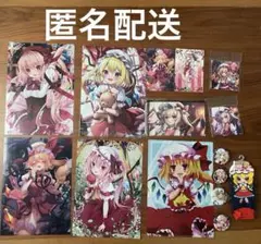 東方プロジェクト　フランドール・スカーレットグッズ　まとめ売り