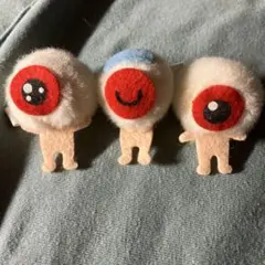 目玉の親父 ぬいぐるみ 2体セット