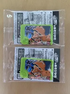 ポケモンフレンダ スペシャル リザードン