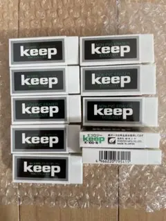 訳あり hoshiya keep消しゴム　10個セット