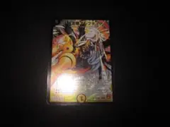 光霊姫　アレフティナ DM36-S02 SR　整理番号、　DM-1-3