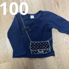 プティマイン100 長袖カットソー　ポシェット風　ネイビー