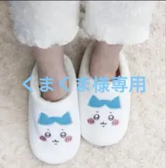 Item thumbnail for item 1fa35a90-44e6-4c8c-ba22-b3236fa5a4f3