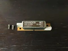 2025年最新】TS-690Sの人気アイテム - メルカリ