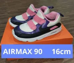 エアマックス90 16cm ナイキ
