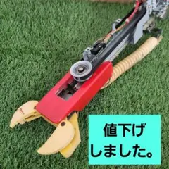 バンプレスト コンビニキャッチャーとりほうだい アームユニット