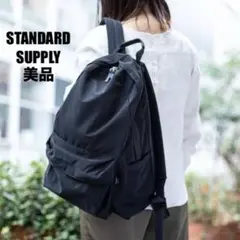 【美品】STANDARD SUPPLY デイリーデイパック SIMPLICITY