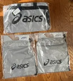 アシックス　ASICS バッグ3点セット