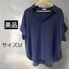 美品！ネイビー Vネック半袖ブラウス Mサイズ　綺麗め　オフィスカジュアル