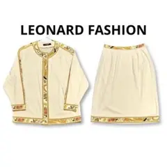 LEONARD FASHION レオナール ジュエリー柄 カーディガン スーツ