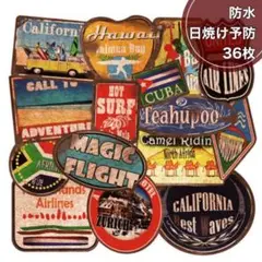 【防水仕様】防水ステッカー(36枚) ストリート系 スケボー