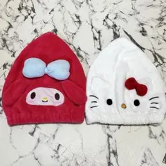 新品　サンリオ　ハローキティ　マイメロディー　タオルキャップ　2点セット