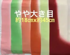 ◉八-45A 正絹八掛　解き　ハギレ　6枚セット