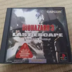 BIOHAZARD 3 LAST ESCAPE PS1