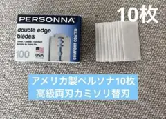 Item thumbnail for item ff358a67-4081-4bd7-be9b-06964b4da720