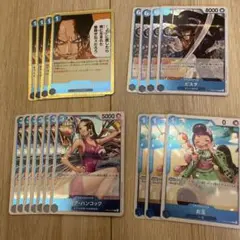 ワンピースカード　受け継がれる意志　お玉　ビスタ　ハンコック　力に　青