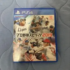 プレステ4 プロ野球スピリッツ2019