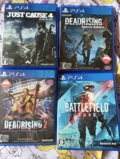 PS4 ゲーム4本セット
