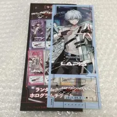 【24時間以内発送】めておら 武道館 ホログラムチケット Lapis ☆*。