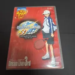 テニミュ　1stシーズン　DREAM LIVE 3rd　DVD