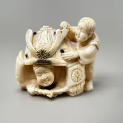 Item thumbnail for item 5f575175-a390-4ff0-a025-6a22d3618c22