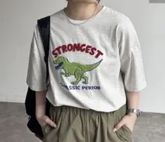 Item thumbnail for item fd3475db-b76c-4c46-b984-e8040d3cb48e