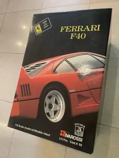 【絶版品】ポケール フェラーリF40 1/8スケール ポケール1/8 フェラーリ F40