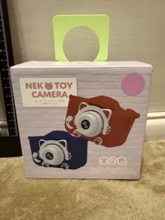 Item thumbnail for item efcdd17b-7889-48f8-a0b6-273efe47af7b