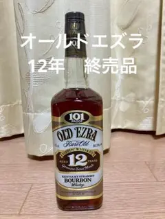 2025年最新】オールド エズラ12年の人気アイテム - メルカリ