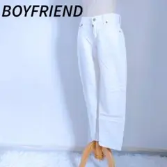 BOYFRIEND ホワイトデニム 25 シンプル　かわいい　おしゃれ