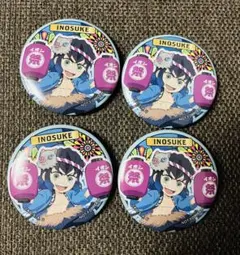 非売品! 鬼滅の刃×AEONキャンペーン缶バッジ　まとめ売り