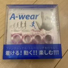A-wear(エーウェア)指サック