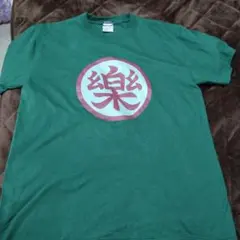 ドラゴンボールZ Tシャツ Lサイズ