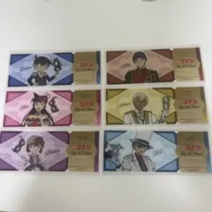 名探偵コナン　ホテルニューオータニ　特典　クリアカード 全種類　フルセット 3