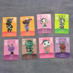 amiiboカード　8枚セット