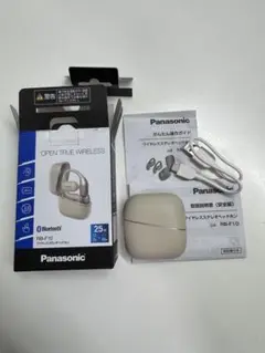 Item thumbnail for item 0754b566-dc3c-4a79-a531-9a48b0c899af