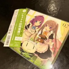 (908) 蒼の彼方のフォーリズム ドラマCD 真白・莉佳のいちゃドキ訪問看護