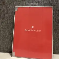 【新品未使用】iPad Air Smart Cover レッド