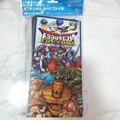 Item thumbnail for item 476e8404-226d-4382-92ef-df9ca08611ad