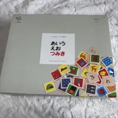 Toda design×NOKUBI 戸田デザイン研究室　あいうえおつみき