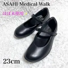 Item thumbnail for item 5dcd290f-ac74-4488-aca1-e11abb703125