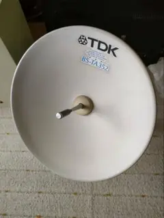 ジャンク　TDK BS-TA502　BSアンテナ　ベランダ固定 ジャンク TDK BS-TA502 BSアンテナ ベランダ固定（TDK BS-TA502）