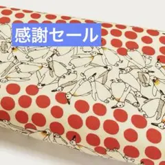 1点限り‼️特価‼️生地　ハギレ　ペンギン&ドット　ツイル地　COTTON こばやし