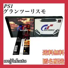 Item thumbnail for item 5897127a-07d4-4e9c-9ee0-62b9404f6b7b