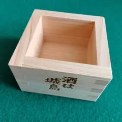 Item thumbnail for item 253c4a01-51bc-49bc-9b27-ec44544622b2