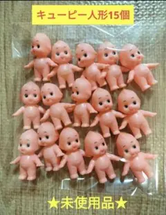 Item thumbnail for item 8537a626-c73f-4820-9563-2cc969b4ca5b