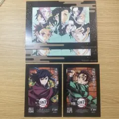 劇場版　鬼滅の刃　無限城編　入場者特典　竈炭治郎　冨岡義勇