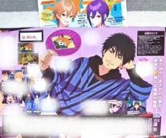 【切り抜き】出禁のモグラ★アニメディア 2025年 8月号★