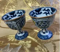 京焼　平安　土山松泉造　青華花鳥祥瑞文　水指　共布共箱　D　R5477B m46660347798_1.jpg?1695109449