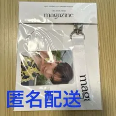 Item thumbnail for item 733e19c0-337b-4c4a-b270-4b74cf586893